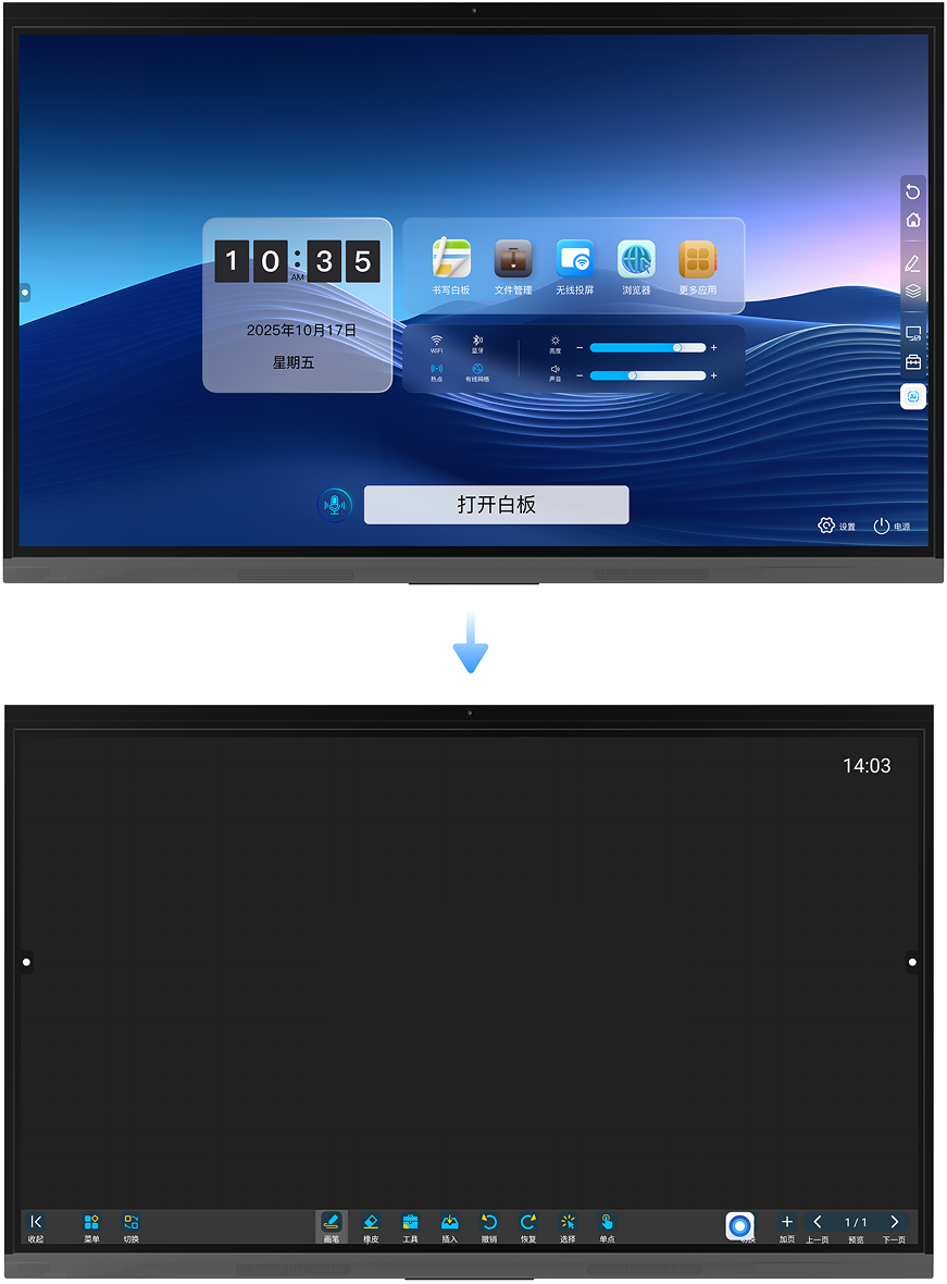 1761704789465076.png 3 (3) (1).png