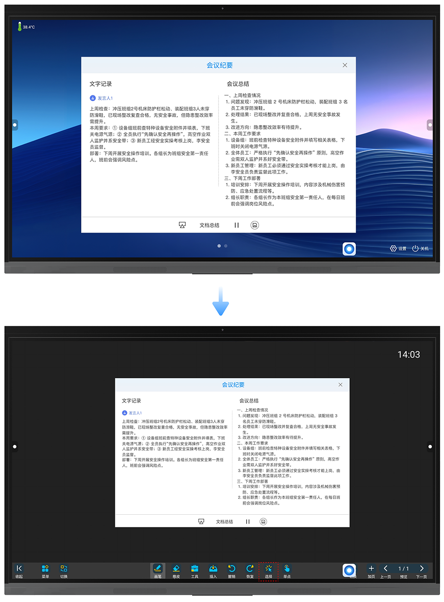 1761704822693249.png 5 (6) (1).png